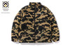 Picture No.5 of BAPE 1ST CAMO DOWN JACKET 1K80-644-001