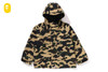 Picture No.4 of BAPE 1ST CAMO SHORT SNOWBOARD JACKET 1L30-340-009