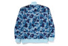 Picture No.6 of BAPE ABC CAMO JACQUARD TRACK JACKET 1L20-115-002