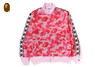 Picture No.9 of BAPE ABC CAMO JACQUARD TRACK JACKET 1L20-115-002