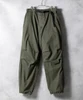 Picture No.19 of NUMBER (N)INE VINTAGE BIO WASH LIGHT COTTON TWILL WIDE OVER PANTS S25NP002
