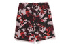Picture No.8 of BAPE MAP CAMO REGULAR FIT SHARK SWEAT SHORTS 1L30-153-001