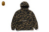 Picture No.4 of BAPE CRINKLE EFFECT 1ST CAMO HALF ZIP HOODIE JACKET 1L30-140-004