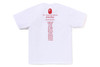 Picture No.2 of BAPE JAPAN KATAKANA COLLEGE CITY TEE 1L22-110-019
