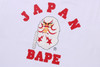 Picture No.3 of BAPE JAPAN COLLEGE KABUKI TEE 1L22-110-018