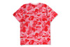Picture No.5 of BAPE ABC CAMO PILE JACQUARD ONE POINT TEE 1L30-109-005