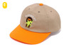 Picture No.1 of BAPE BABY MILO STA PANEL CAP 2L20-380-001