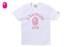 Picture No.1 of BAPE SOLID CAMO COLLEGE TEE 1L30-210-032