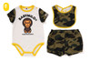 Picture No.1 of BAPE 1ST CAMO BABY MILO BABY GIFT SET 2L20-569-002