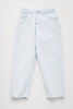 Picture No.4 of minä perhonen Always Roll-Up Denim 2025 S/S DN4630D
