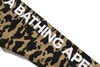 Picture No.3 of BAPE 1ST CAMO TRACK PANTS 1L80-252-005