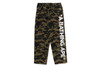 Picture No.6 of BAPE 1ST CAMO TRACK PANTS 1L80-252-005