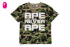 Picture No.1 of BAPE ABC CAMO ASNKA TEE 1L80-209-010