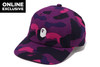 Picture No.5 of BAPE COLOR CAMO APE HEAD ONE POINT PANEL CAP 1L75-180-001