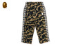 Picture No.5 of BAPE 1ST CAMO LOOSE FIT TRACK PANTS 1L80-152-009