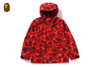 Picture No.10 of BAPE COLOR CAMO SNOWBOARD JACKET 1L70-140-008