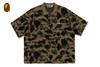Picture No.1 of BAPE 1ST CAMO JACQUARD LOGO RELAXED FIT POLO SHIRT 1L80-112-302