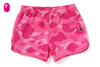 Picture No.1 of BAPE COLOR CAMO SWEAT SHORTS 1L80-253-002