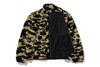 Picture No.6 of BAPE 1ST CAMO FLEECE JACKET 1L80-240-009