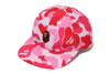 Picture No.4 of BAPE ABC DOT CAMO ONE POINT PANEL CAP 1L80-180-012