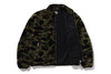 Picture No.6 of BAPE 1ST CAMO FLEECE JACKET 1L80-140-009