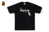 Picture No.3 of BAPE ART CAMO PAINT TUBE TEE 1L80-110-038