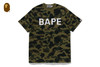 Picture No.1 of BAPE 1ST CAMO BAPE RHINESTONE TEE 1L80-109-009