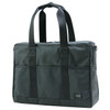 Picture No.33 of Porter STAGE 2WAY TOTE BAG 620-08286