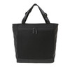 Picture No.4 of Porter FUTURE TOTE BAG 697-05550
