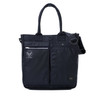 Picture No.3 of Porter PORTER FLYING ACE 2WAY TOTE BAG 863-17040