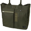 Picture No.48 of Porter PORTER FLYING ACE 2WAY TOTE BAG 863-17040