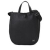 Picture No.2 of Porter CISCO 2-WAY TOTE BAG 120-03305
