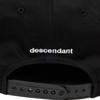 Picture No.10 of DESCENDANT CACHALOT TRUCKER 252HCDS-HT03