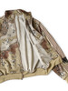 Picture No.8 of KAPITAL Smooth Jersey Chocolate Chip Camouflage Track Jacket K2510LC134