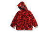 Picture No.2 of BAPE COLOR CAMO SHARK SNOWBOARD JACKET 1L80-341-003