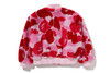 Picture No.2 of BAPE ABC CAMO MULTI LOGO REVERSIBLE VARSITY JACKET 1L80-241-303