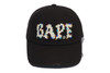 Picture No.2 of BAPE COLOR STONE PANEL CAP 1L80-180-008
