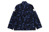 Picture No.6 of BAPE COLOR CAMO M 65 JACKET 1L70-140-016