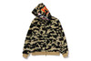 Picture No.7 of BAPE 1ST CAMO 2ND SHARK BOA HOODIE JACKET 1L70-140-019