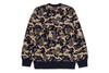 Picture No.2 of BAPE ASIA CAMO KNIT SWEATER 1L70-120-001