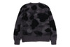 Picture No.5 of BAPE COLOR CAMO MOHAIR KNIT CARDIGAN 1L80-120-302