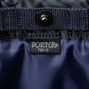 Picture No.8 of Porter Counter Shade 2-Way Tote Bag 381-05236