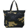 Picture No.13 of Porter Counter Shade 2-Way Tote Bag 381-05236