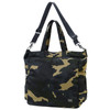 Picture No.21 of Porter Counter Shade 2-Way Tote Bag 381-05236