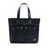 Picture No.2 of Porter FREE STYLE TOTE BAG 707-27858