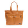 Picture No.3 of Porter FREE STYLE TOTE BAG 707-27858