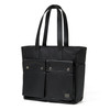 Picture No.5 of Porter FREE STYLE TOTE BAG 707-27858