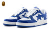Picture No.6 of BAPE BAPE STA #5 1L70-191-304
