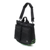 Picture No.3 of Porter THINGS 2WAY HELMET BAG 674-17923