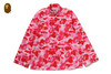 Picture No.1 of BAPE ABC CAMO CHINA JACKET-1 1M20-140-311